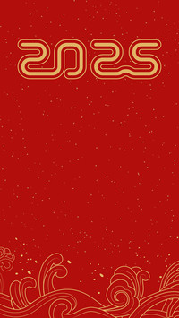 Spring Festival in the Year of the Snake