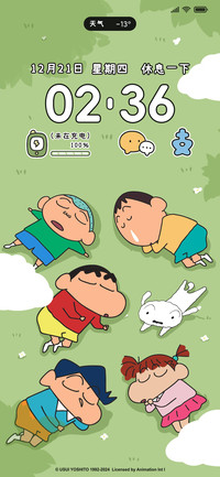 蜡笔小新午休时刻