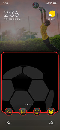 The Goalkeeper