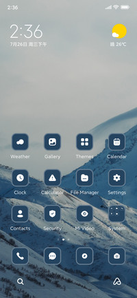 Snow Capped