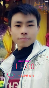 个人定制99