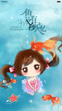  动态 小薇与鱼的邂逅（多锁屏+音乐界面+自由桌面）