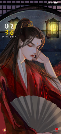 温客行 重力感应