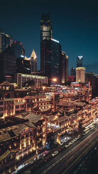 洪崖洞夜景