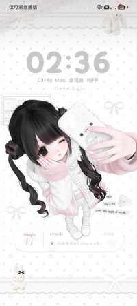 少女的梦境乐园重感