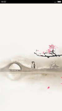 【下载抽送红包】动态，陌上花开