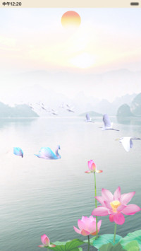 江山如画