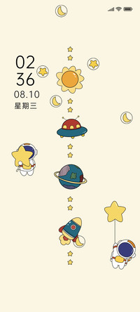 运动进行时