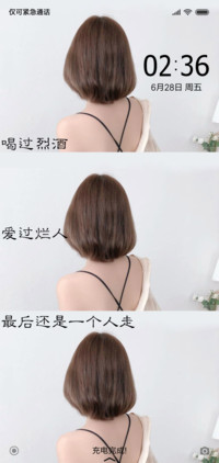 不负初心