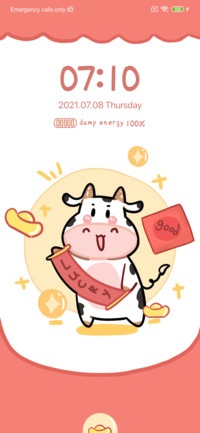 Lucky package