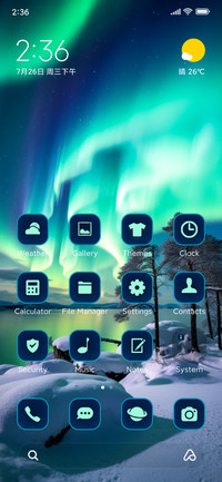 sky aurora