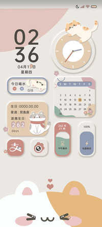 莫兰迪春日大脸猫猫