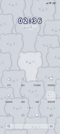 质感 叠叠小熊呀