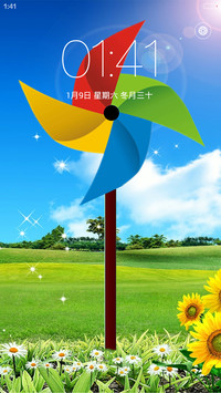 旋转风车