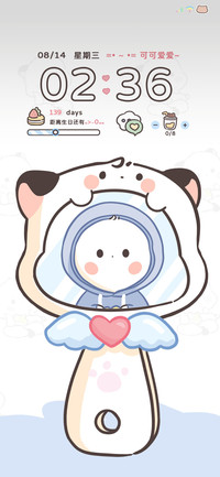 三团 可爱动态日常