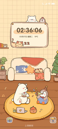 居家北极熊
