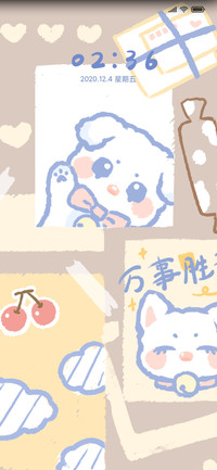 奶盖狗狗
