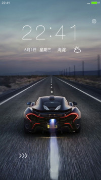 简约跑车（车标图标+自由桌面）