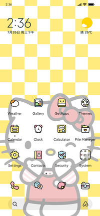 Bold lines cute