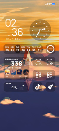 孤岛小屋