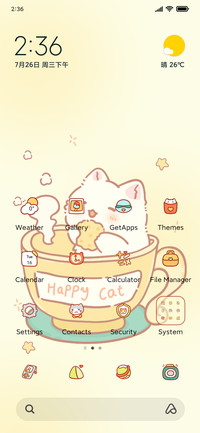 Cat Food Play