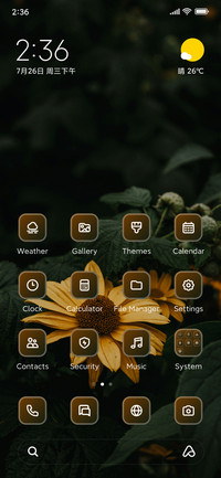Sunflower