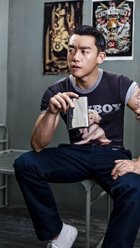 白羊男郑恺