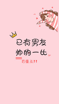 情侣小清新可爱壁纸-锐景创意