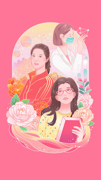 妇女节-小米日历