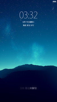 Belle（好评返现+新颖锁屏）