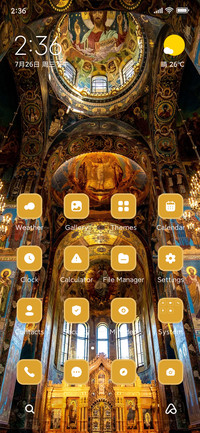 chruch