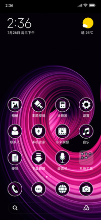 Twisted shape_3MDS