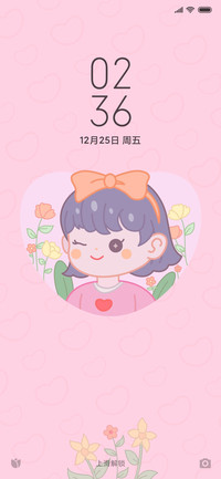 可可爱爱