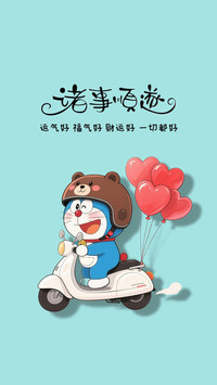可爱卡通文字壁纸-锐景创意