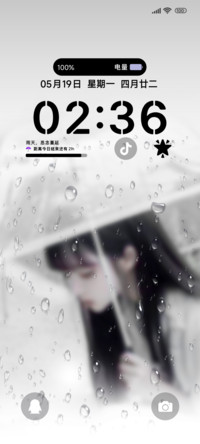 雨天思念蔓延