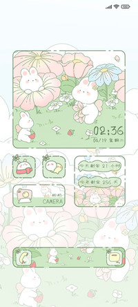 花海萌兔 小组件