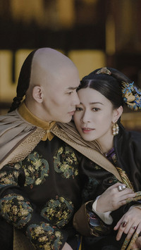 延禧攻略