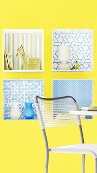 What materials are good for wall design