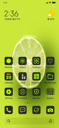 Lime Pulse