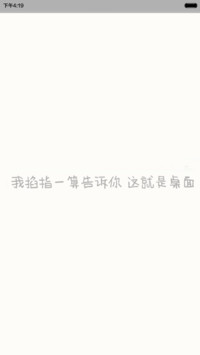 凹凹-我掐指一算（v5）