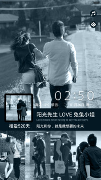 喜欢你（自定义照片文字+自由桌面+全图标）