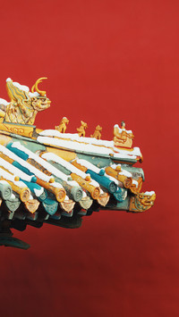 The Forbidden City is not just a palace 84