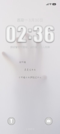 液态超简约