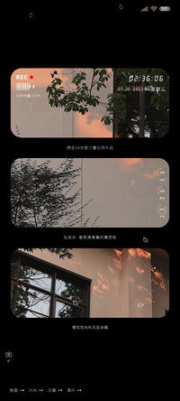 三行胶片 旧时光