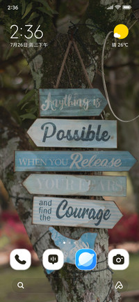 Positive Quote