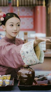延禧攻略