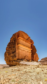 Rock