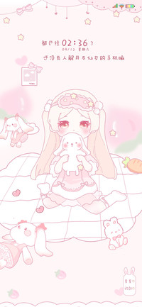 粉红少女兔酱