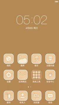 No.name(全图标V6V5)