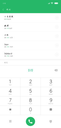 米开只为你着迷